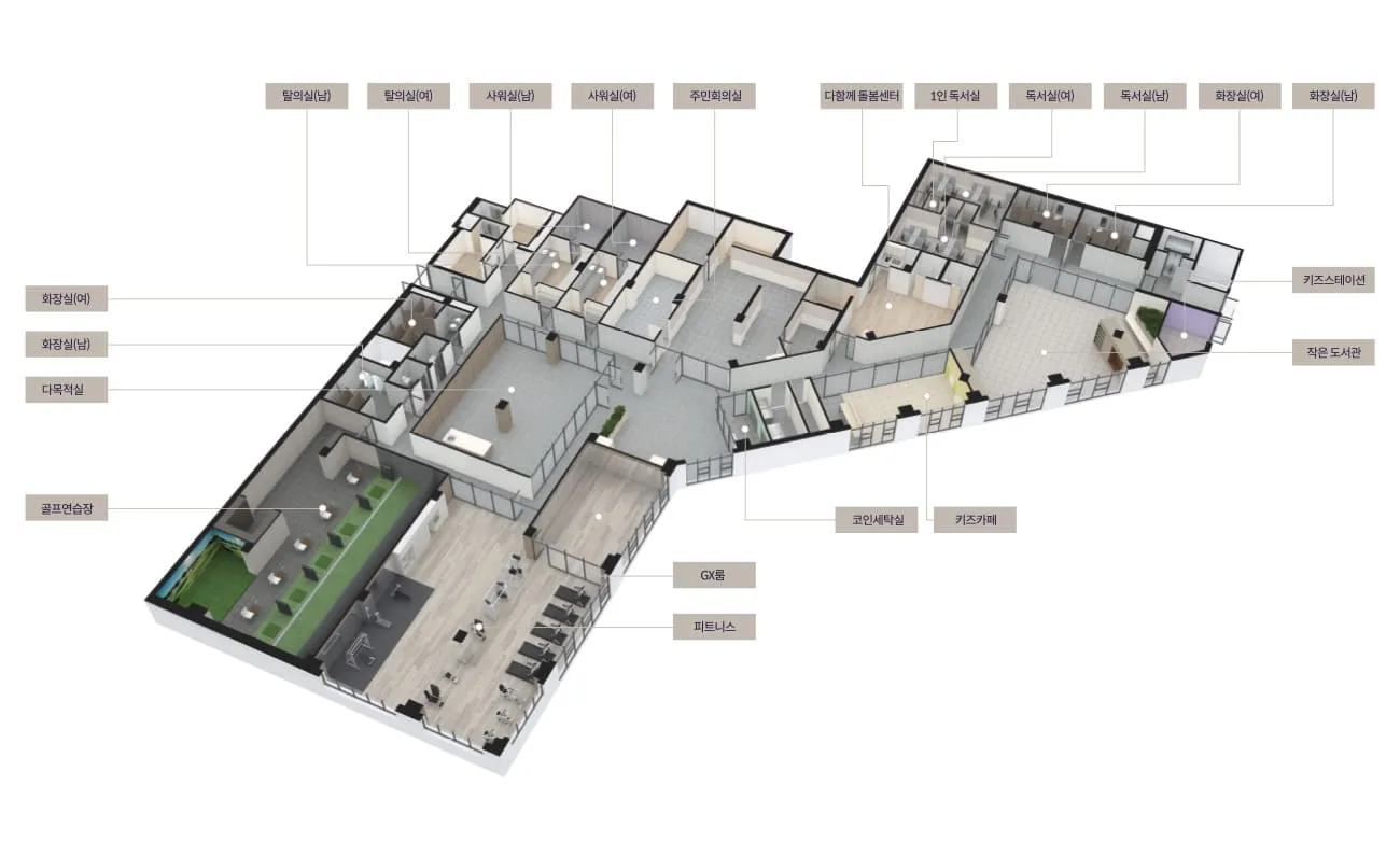 춘천 동문디이스트 어반포레 커뮤니티