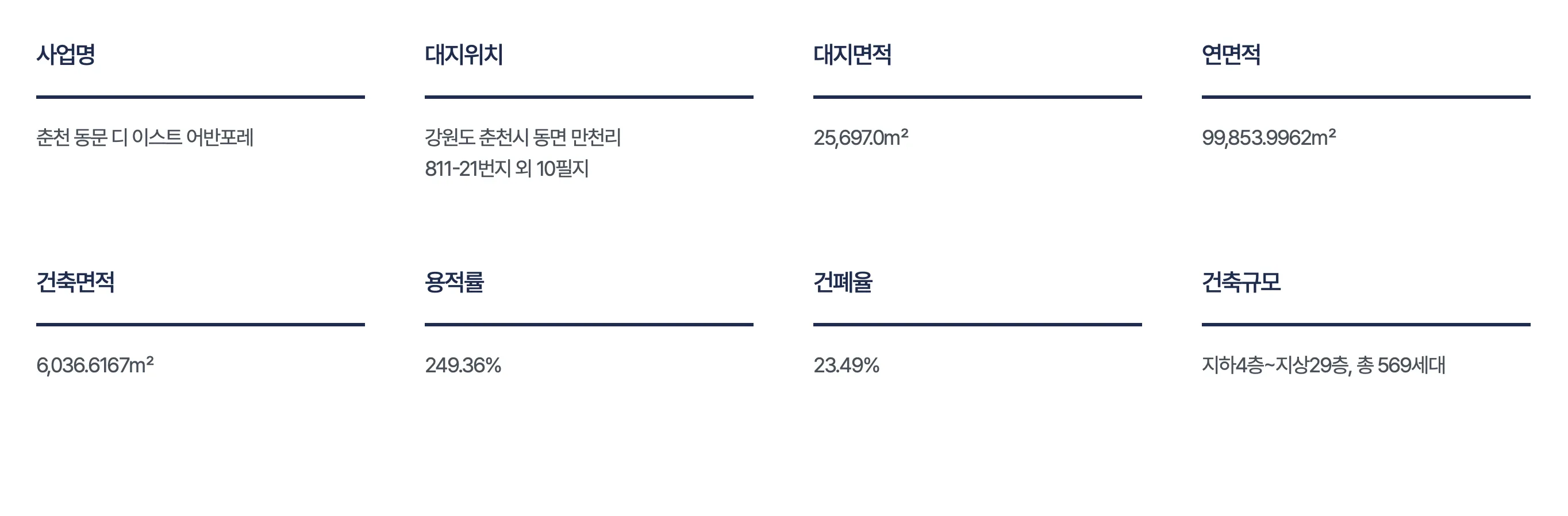 스크린샷 2025-11-02 오후 12.33.23.png.webp