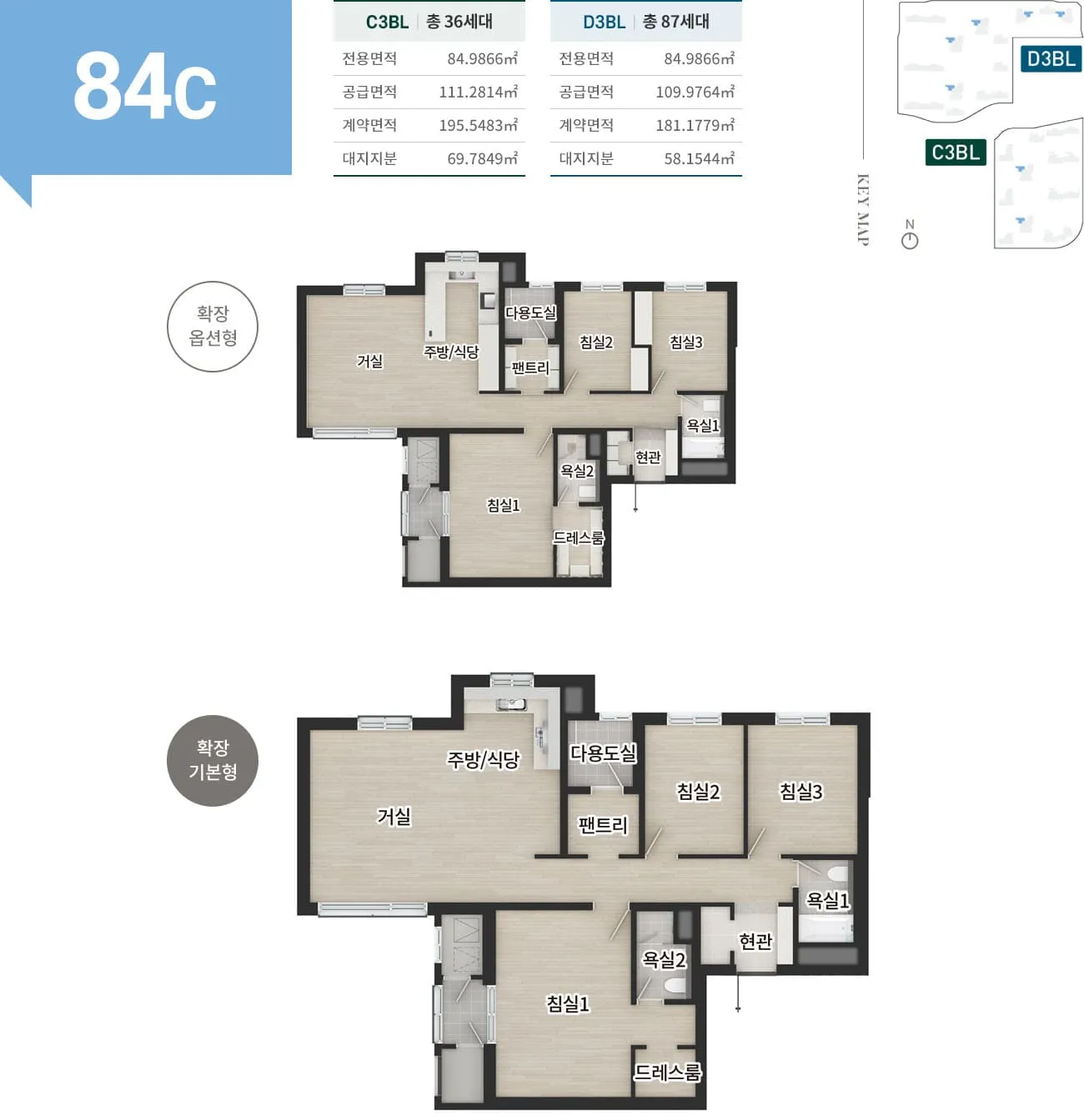 “엘리프한신더휴수원”