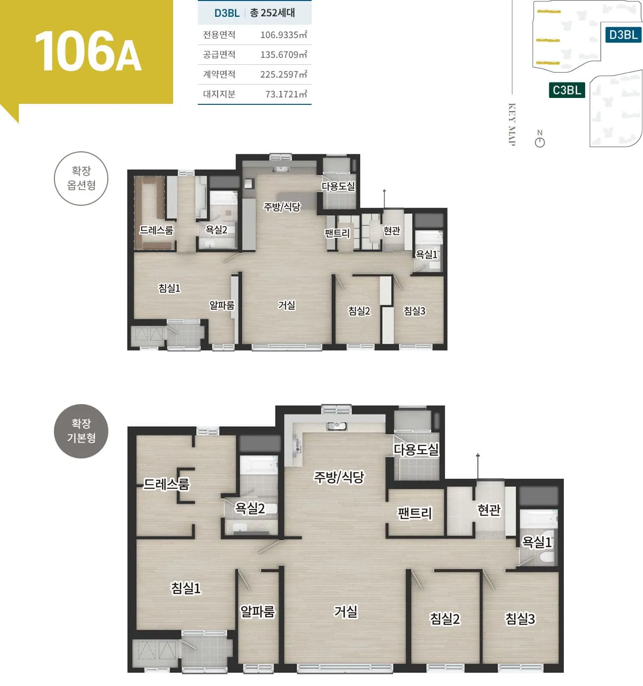 엘리프 한신더휴 수원106a.jpg.webp