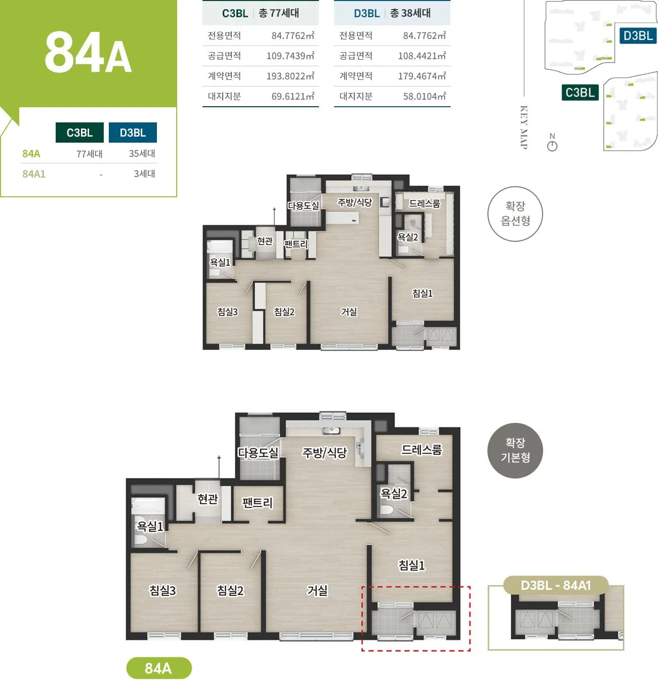 “엘리프한신더휴수원”